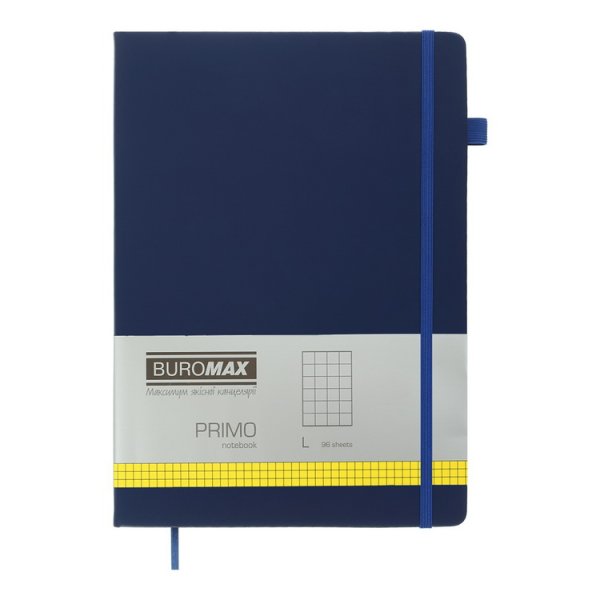 Книга записна PRIMO 190*250мм, 96л, аркуші в клітинку, синій 