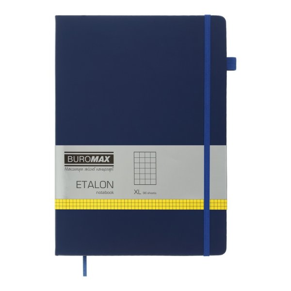 Блокнот діловий ETALON 210*295мм, 96л, аркуші в клітинку, синій 