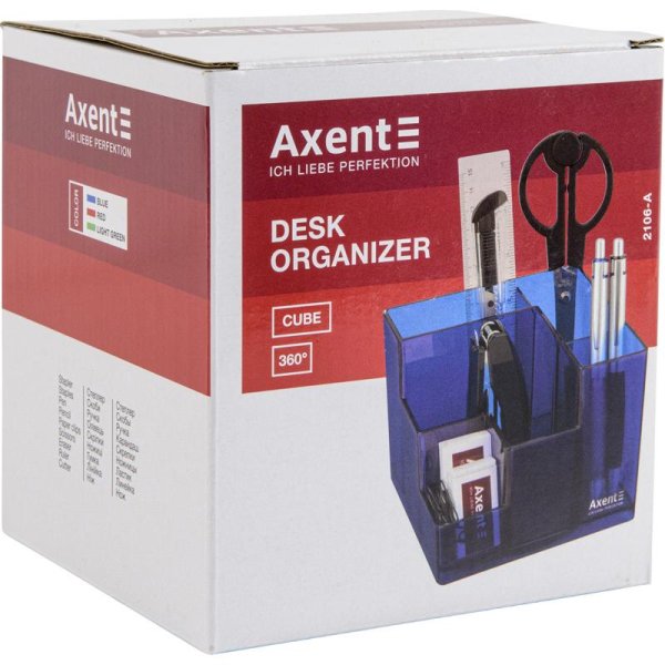 Набір настільний Axent Cube 9 предметів, білий