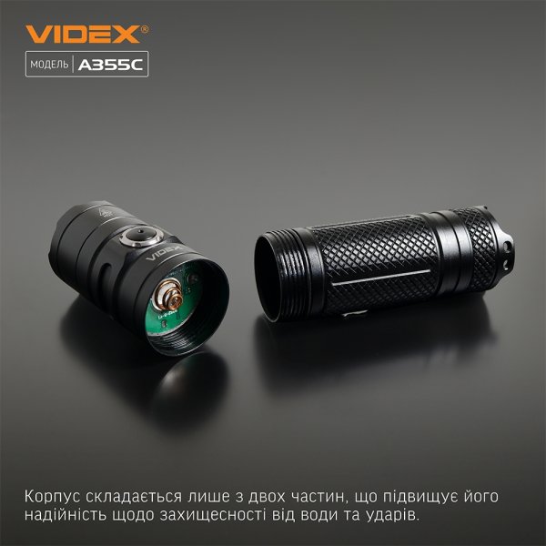 Портативный светодиодный фонарик VIDEX VLF-A355C 4000Lm 5000K