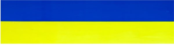 Скотч упаковочный 48ммх35м сине-желтый