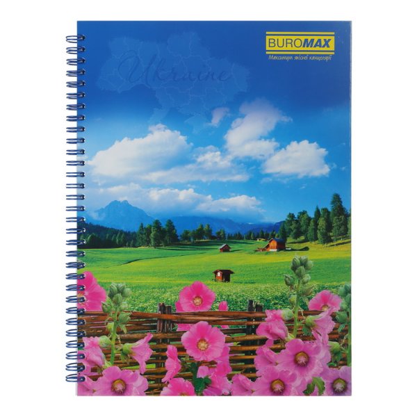 Книга канцелярская на спирали MY COUNTRY А4, 96 л.