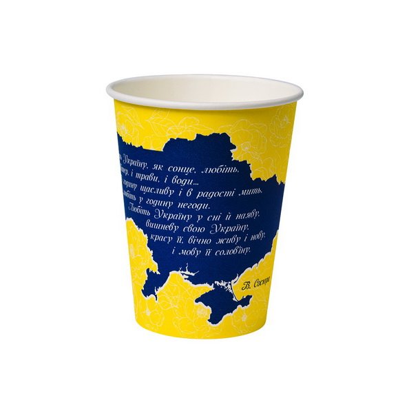 Стакан бумажный PATRIOT 175мл, 50шт/уп