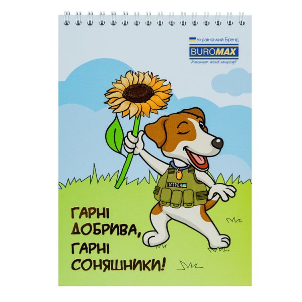 Блокнот на пружині зверху COMBAT ANIMALS, А5, 48арк, клітинка