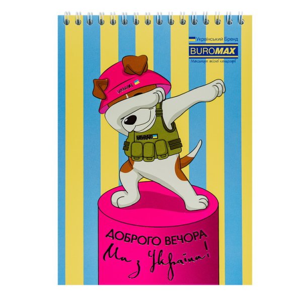 Блокнот на пружині зверху COMBAT ANIMALS, А5, 48арк, клітинка