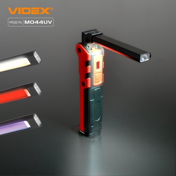Портативний багатофункціональний ліхтарик VIDEX VLF-M044UV 400Lm 4000K 