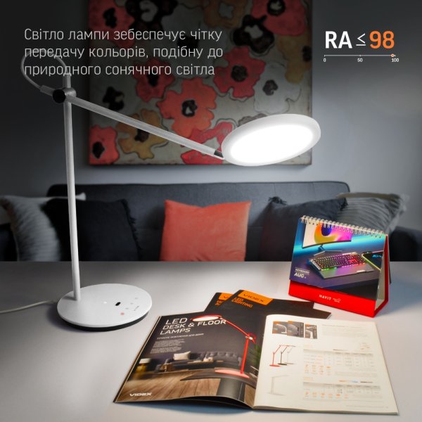 LED лампа настольная VIDEX TF15W 20W 4100K, белый