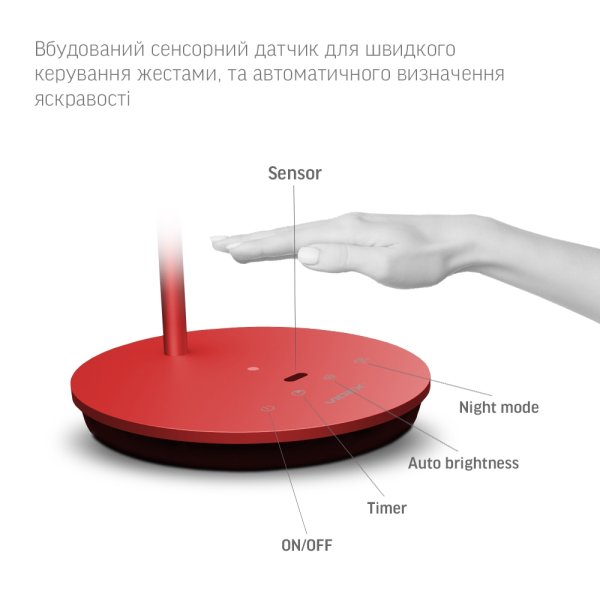 LED лампа настольная VIDEX TF15R 20W 4100K, красный