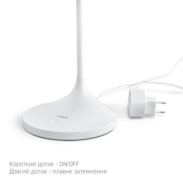 LED лампа настольная VIDEX TF14W 20W 4100K, белый