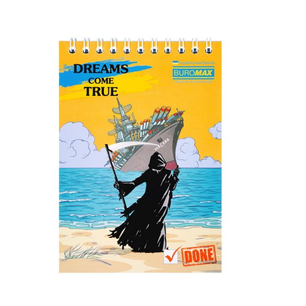 Блокнот на пружині зверху DREAMS COME TRUE, А6, 48арк, клітинка 