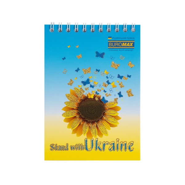 Блокнот на пружині зверху SUNFLOWER, А6, 48арк, клітинка 