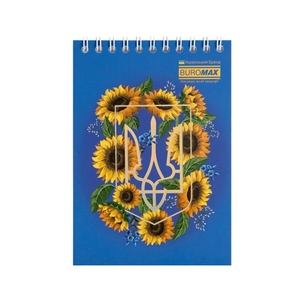 Блокнот на пружині зверху SUNFLOWER, А6, 48арк, клітинка 