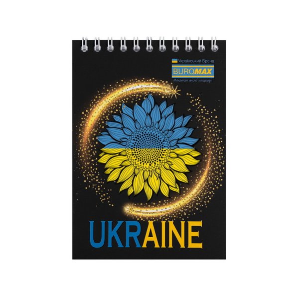 Блокнот на пружині зверху SUNFLOWER, А6, 48арк, клітинка 