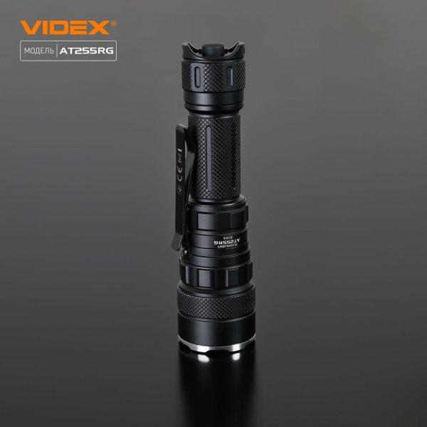 Тактичний світлодіодний ліхтарик VIDEX VLF-AT255RG 2000Lm 5000K 