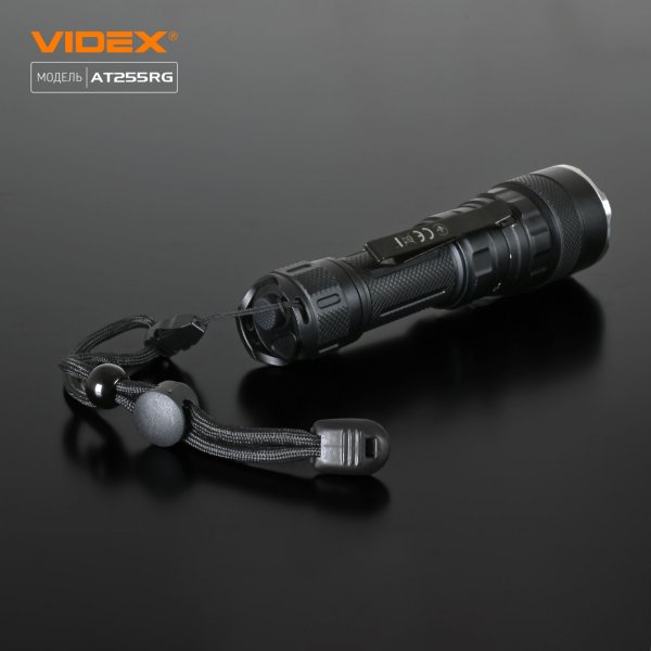 Тактичний світлодіодний ліхтарик VIDEX VLF-AT255RG 2000Lm 5000K 