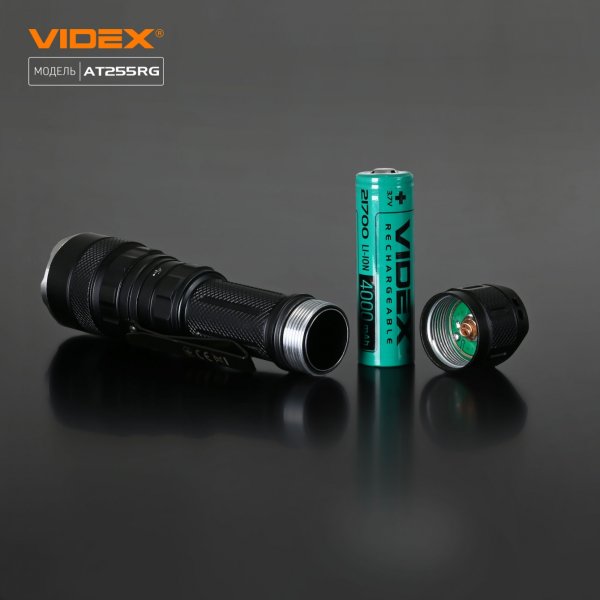 Тактичний світлодіодний ліхтарик VIDEX VLF-AT255RG 2000Lm 5000K 