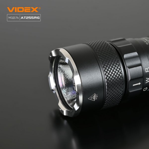 Тактичний світлодіодний ліхтарик VIDEX VLF-AT255RG 2000Lm 5000K 