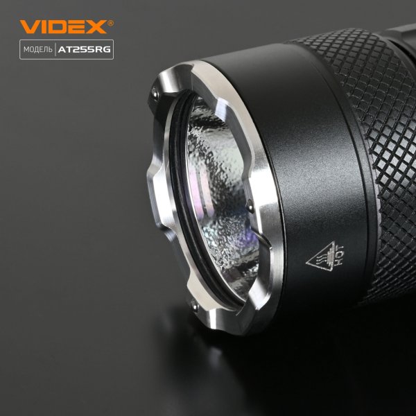 Тактичний світлодіодний ліхтарик VIDEX VLF-AT255RG 2000Lm 5000K 