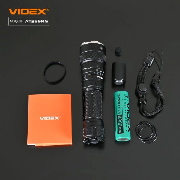 Тактичний світлодіодний ліхтарик VIDEX VLF-AT255RG 2000Lm 5000K 