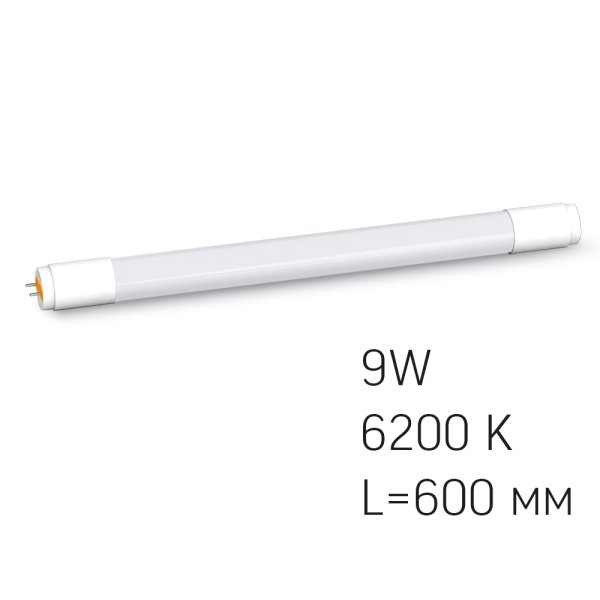 LED лампа VIDEX T8b 9W 0.6M 6200K 220V матовая