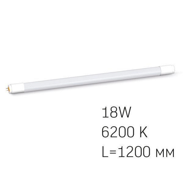 LED лампа VIDEX T8b 18W 1.2M 6200K 220V матовая