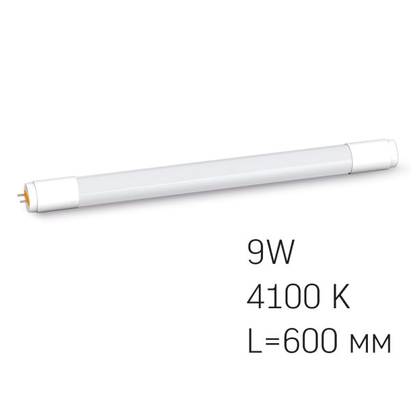 LED лампа VIDEX T8b 9W 0.6M 4100K 220V матовая