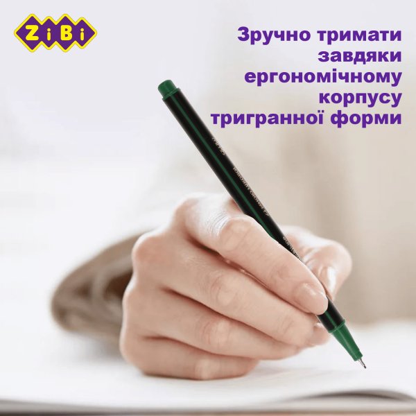 Набор лайнеров 0,4мм, 12 цветов