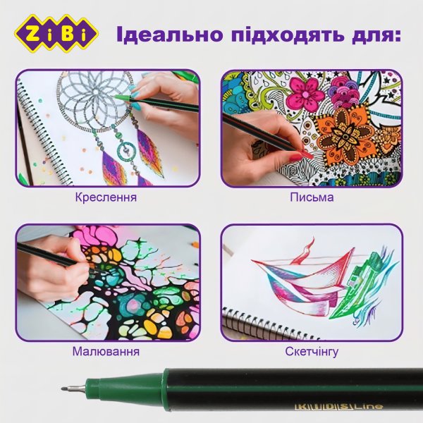 Набор лайнеров 0,4мм, 12 цветов