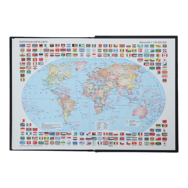 Щоденник А5 недатований MODERNA сірий