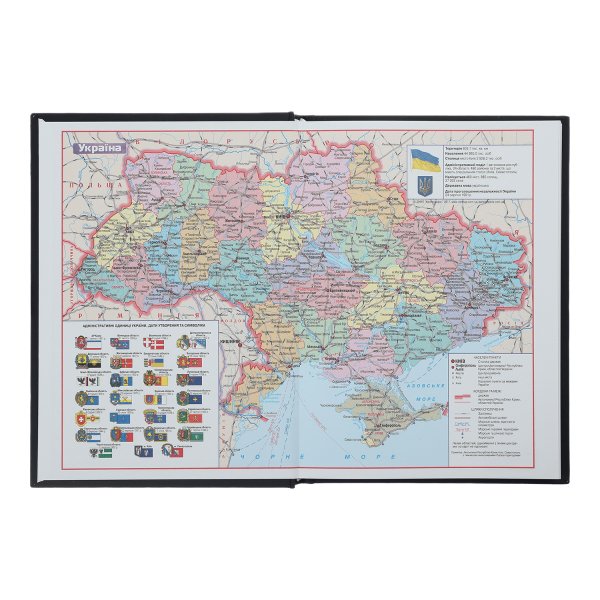 Щоденник А5 недатований MODERNA сірий