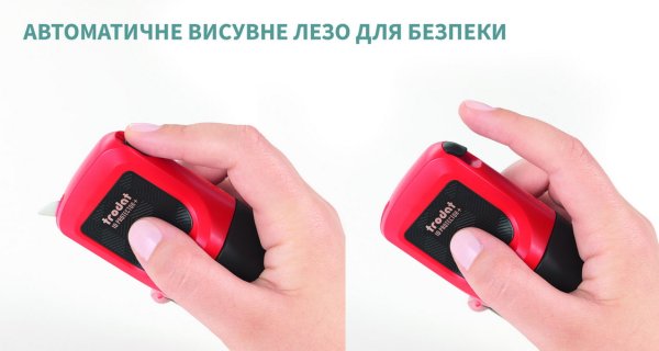 Роликовый штамп ID Protector+