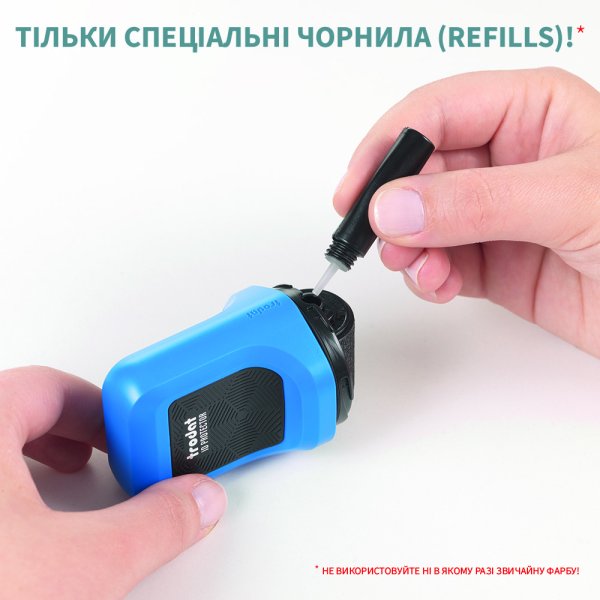 Роликовый штамп ID Protector