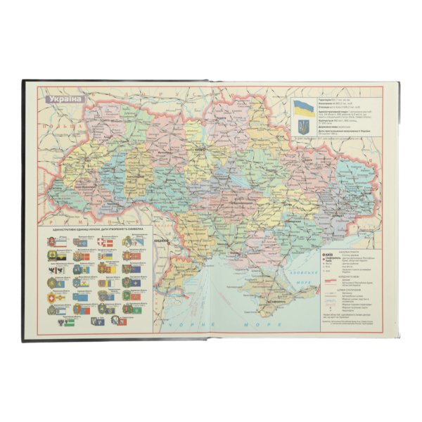 Щоденник А4 недатований SALERNO синій