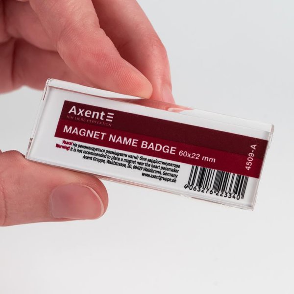 Бейдж акриловий на магніті Axent 4509, 60х22мм