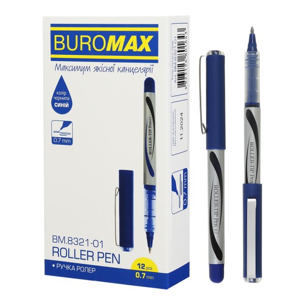 Ручка ролер BUROMAX 0,7мм, синій