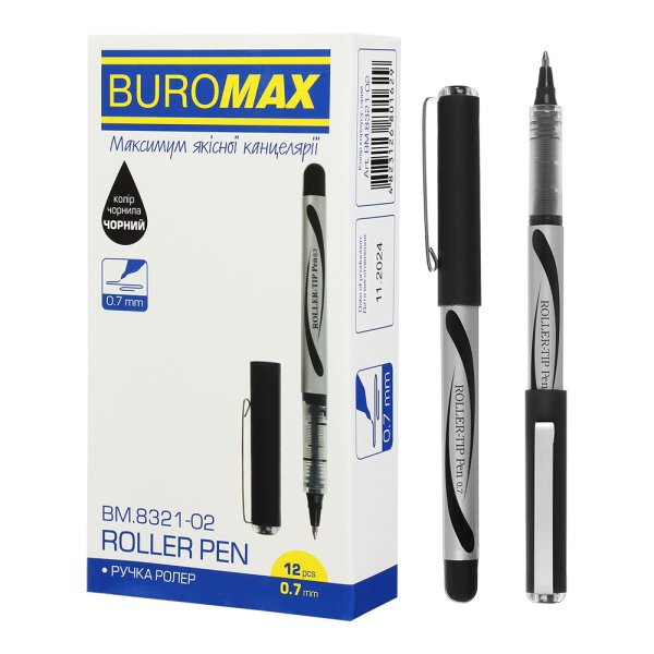 Ручка ролер BUROMAX 0,7мм, чорний