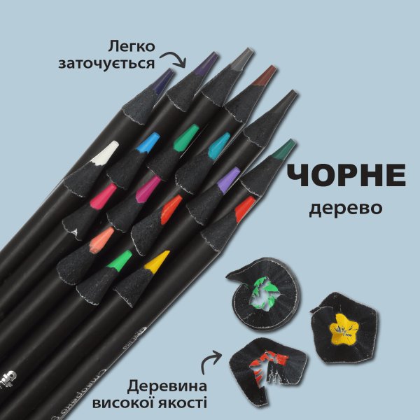 Карандаши цветные, 24 цвета, ART Line