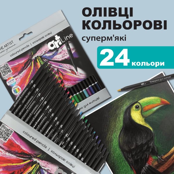 Карандаши цветные, 24 цвета, ART Line