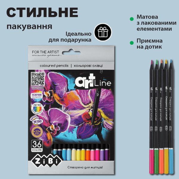 Карандаши цветные, 36 цветов, ART Line