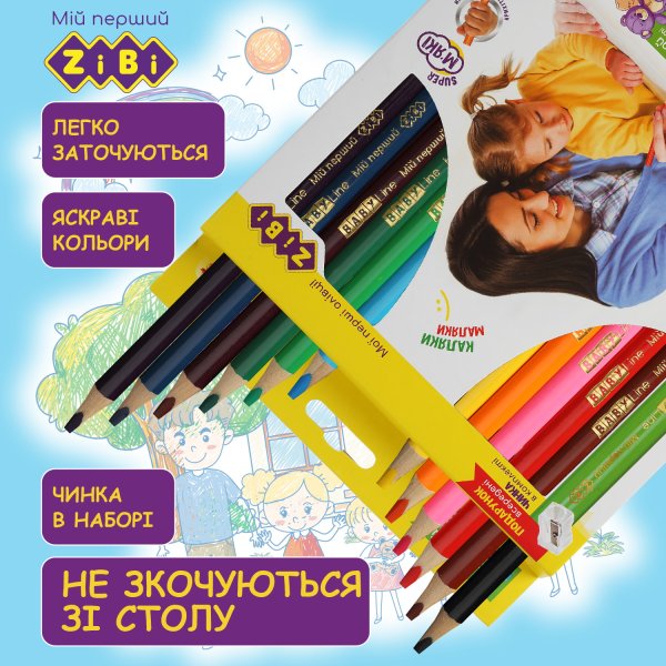 Карандаши цветные JUMBO, с точилкой, 12 цветов, BABY Line