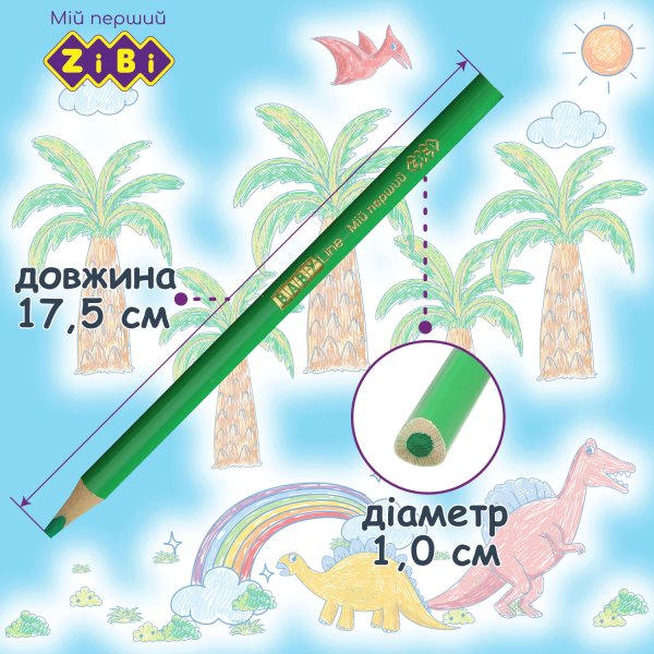 Карандаши цветные JUMBO, с точилкой, 12 цветов, BABY Line
