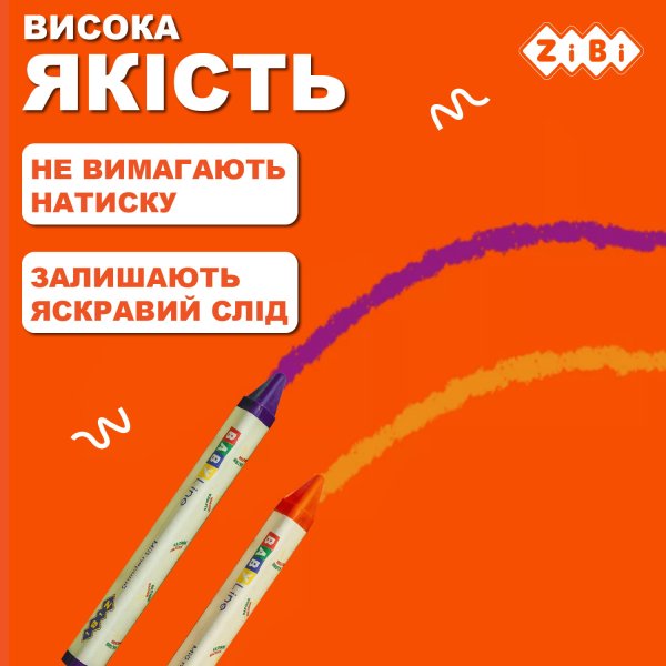 Олівці воскові JUMBO, 10 кольорів, тригранні, BABY Line 