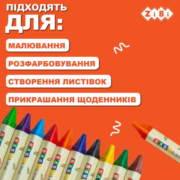 Олівці воскові JUMBO, 10 кольорів, тригранні, BABY Line 