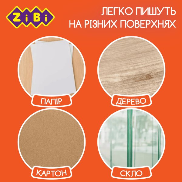 Олівці воскові JUMBO, 6 кольорів, тригранні, BABY Line 