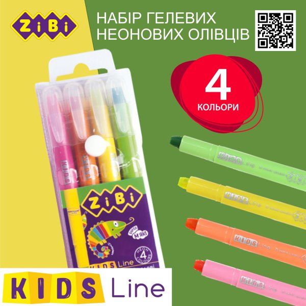 Пастель гелевая JUMBO, 4 цвета NEON, KIDS Line