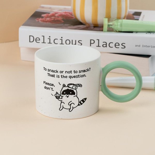 Чашка керамічна Kite Cupcake racoon K25-220-3, 370 мл