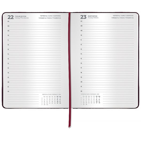 Щоденник 2026 Axent Classic Lux 145x210мм, коричневий