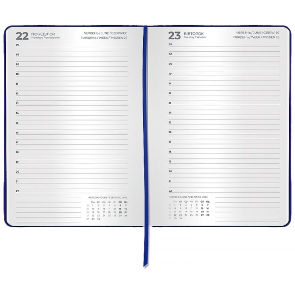 Щоденник 2026 Axent Classic Lux 145x210мм, темно-синій