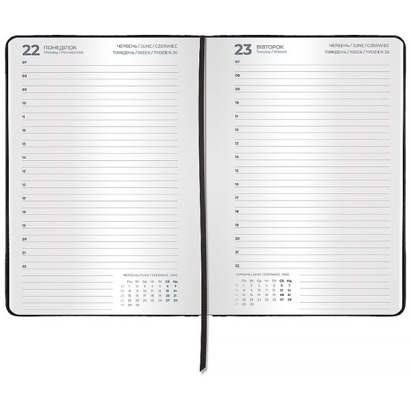 Щоденник 2026 Axent Classic Lux 145x210мм, чорний