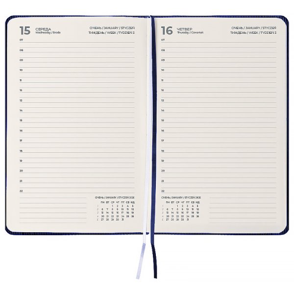 Щоденник 2026 Axent Grand Lines 195x255мм, синій